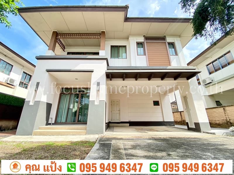 ขาย บ้านเดี่ยว หมู่บ้านเศรษฐสิริ ประชาชื่น เรสซิเด้นท์4